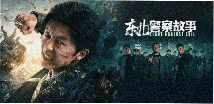 美式生活精选